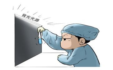 质检办工作计划7篇