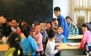 支教师工作总结优质5篇