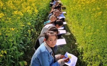 支教个人鉴定表自我鉴定6篇