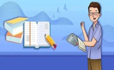 支教的个人总结优质6篇