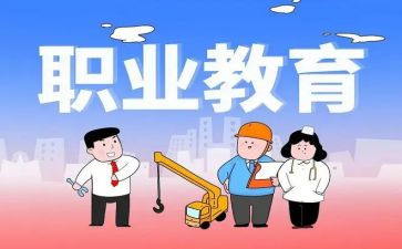 入职教师年终总结6篇