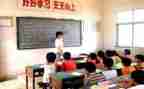 支教教师月工作总结优质6篇