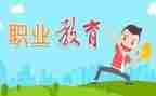 2023中职教师工作计划参考8篇