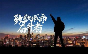 致敬袁隆平优秀作文8篇