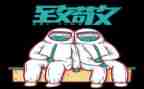 致敬劳模心得体会7篇