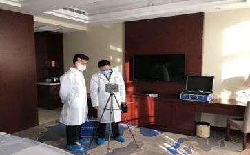 质量是命的心得体会模板8篇