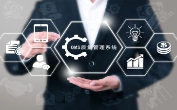 质量是命的心得体会7篇