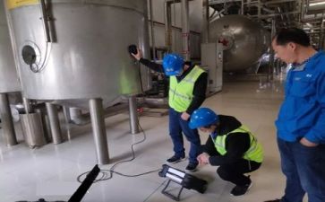 质量的心得最新6篇