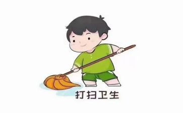 竞选值日班长演讲稿7篇