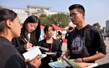 2024中职生入团申请书6篇