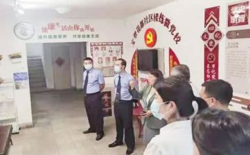 辞职职务申请书推荐6篇