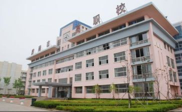 职校的自我鉴定精选7篇