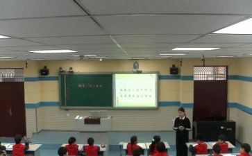 职校的自我鉴定6篇