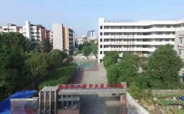 职校毕业生自我鉴定通用7篇