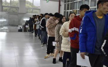 秩序员2024年工作总结6篇