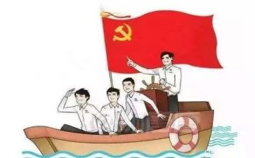 高二政治学期教学工作计划7篇