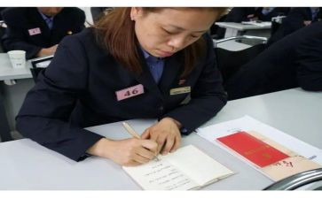 法治学习心得体会8篇