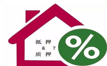 担保质押合同优质6篇