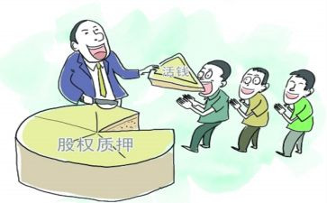 质押汽车合同推荐5篇