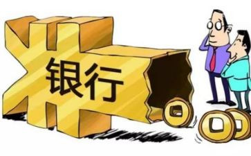 借款质押合同5篇