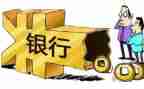 借款质押合同5篇