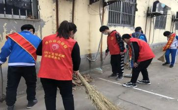 青协志愿活动报告总结7篇