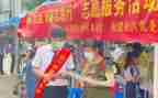 志愿服务活动活动总结优质7篇