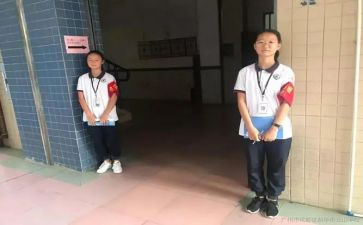 值周的个人总结6篇