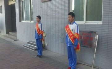 值周教师工作总结8篇