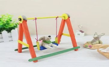 制作青团幼儿园教案6篇