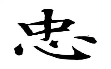 忠犬八公的心得体会7篇