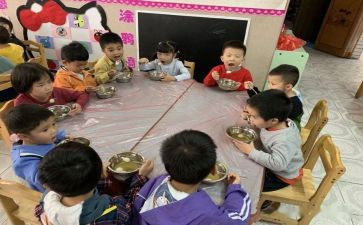 中班级主任工作计划参考7篇