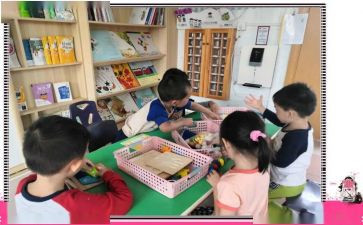 中班级安全工作计划参考5篇