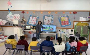 中班级安全工作计划模板5篇