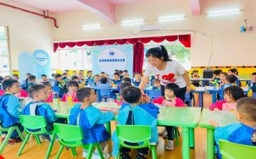 中班级下学期工作总结优质5篇