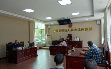 仲裁个人总结6篇