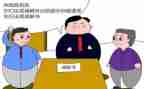 撤回仲裁申请书7篇