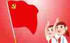 中队长竞选演讲稿精选7篇