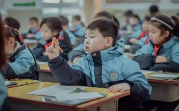 中二班上学期教学总结7篇