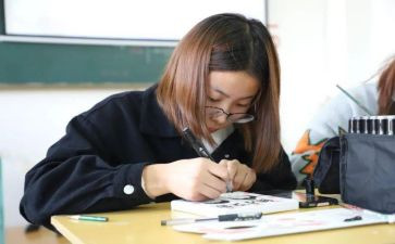 中二教师个人总结报告最新5篇