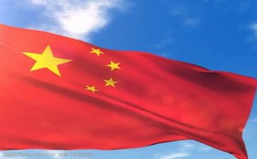 2024中国红作文参考6篇