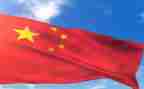 2024中国红作文参考6篇