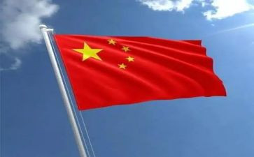 中华文明的演讲稿精选7篇