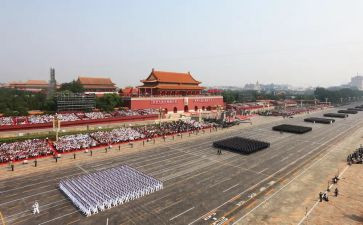 中华民族的根和魂作文6篇
