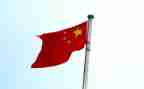 爱我中华的演讲稿优秀6篇