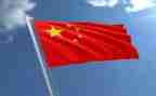 中华文明的演讲稿精选7篇