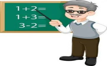 高中教师工作总结最新7篇