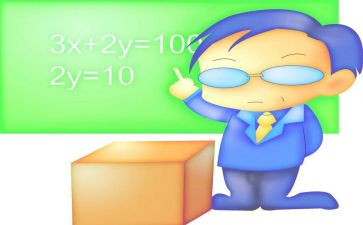 初中教学培训心得5篇