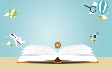 初中教学处工作总结推荐6篇