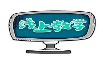 高中教师教师心得体会7篇
